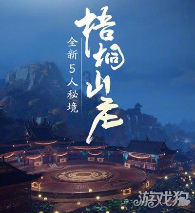 女朋友分手了 说看到我就恶心 是一种什么心理？游戏画面