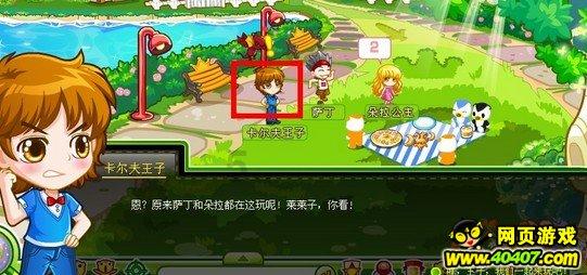 贵州金沙县总工会慰问暖人心