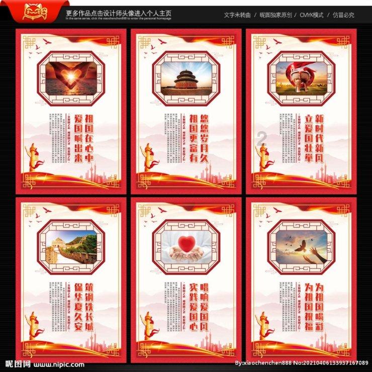 澳门中央证券托管各类债券规模近950亿澳门元